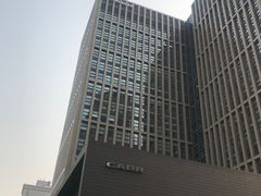 -中国建筑科学研究院科研试验大楼
