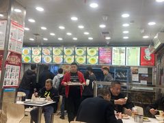 -老四季(总店)