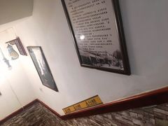 -伊兰麒兰馨园·川菜·清真馆(339电视塔店)