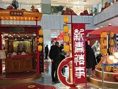 -凯德MALL(西直门店)