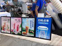-永旺梦乐城国际商城(北清路店)