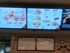 -小倩倩•鸡汤馄饨(江西路创始店)