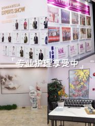 -紫琪尔胸部养护中心