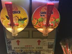 -星伦多自助料理(华润万象城店)