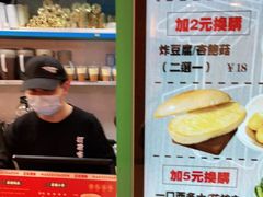 -孖记茶档·热腾茶餐(荔湾领展广场店)