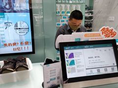 -福奈特洗衣洗鞋(沈阳三经街店)