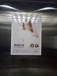 -Yestar艺星医疗美容医院