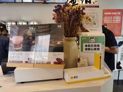 -注春·荞麦奶茶(新天地旗舰店)