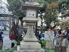 -难波八坂神社