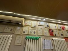-八先生涮肉房(三里河店)