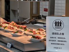 -阿那亚第三食堂 Cafeteria 3