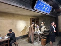 -兰州非物质文化遗产陈列馆