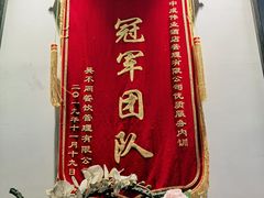 -扬州狮子楼·非遗淮扬菜(东关街店)