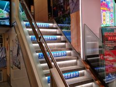 -香港威特瑞茶餐厅(小白楼音乐厅店)
