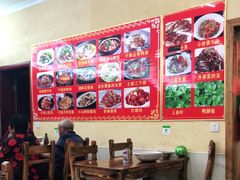大堂-龚师傅土菜馆.地道农家菜(魅力湘西店)