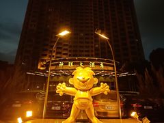 -上海神旺大酒店