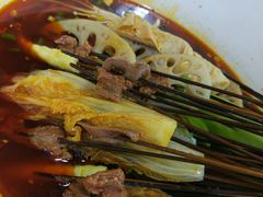 -蜀串香牛杂火锅串串