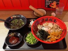 -寸屋拉面(凯德晶萃店)