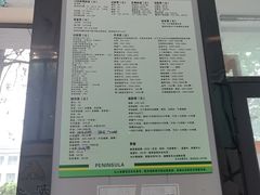 -半岛宠物医院24小时(科华中路店)