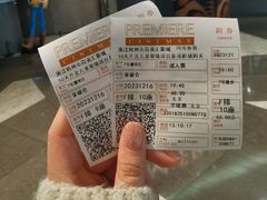 -百美汇影城(LUXE嘉里中心店)