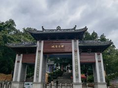 -国恩寺
