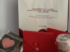 -石家庄万象城