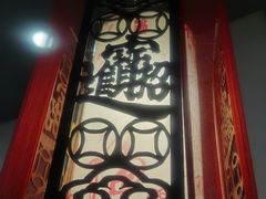 -桂花香手工面(鼓楼店)