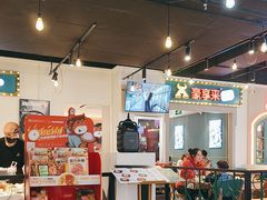 -豪享来(我格广场店)