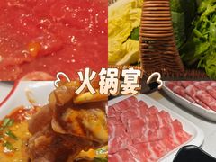 -焱三乐四川火锅店(经纬街店)