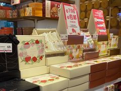 -嘉华鲜花饼·现烤(昆明老街店)