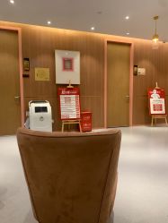 -深圳艺星医疗美容医院