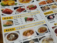 -正德顺順德雙皮奶(中信店)