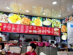 -老舅老蒙肉饼非遗店(一店)