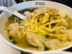 -熙盛源(滨湖万达店)