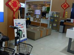 -中国电信(NJ云南路营业厅)