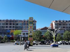 -高新·活力城Village