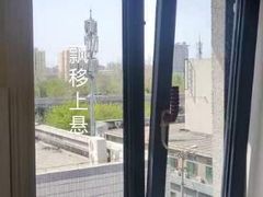 -华联生活超市(德外店)