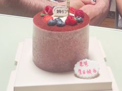 -姆们M Sweetie Cake(五道口店)