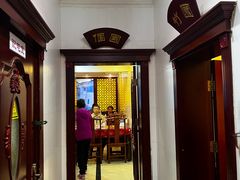 -玉华台饭庄(裕中西里小区店)