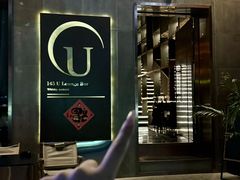 -145号U&Lounge Bar
