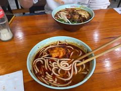 -宝小庆邵阳米粉(深圳市南山保利店)