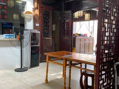 -聚香斋(东关街店)