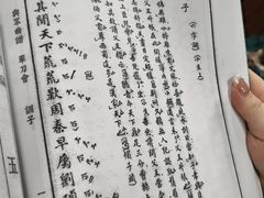 -阳明祠