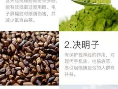 -宝岛眼镜(杭州万塘路旗舰店)