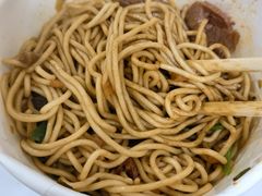 -宋记热干面馆(五福路店)