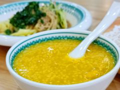 金瓜小米粥-清真·西域伙伴牛肉面·羊肉串(融创店)
