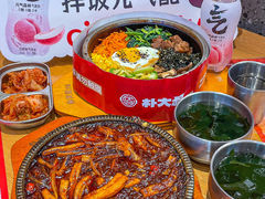 -朴大叔拌饭(广州花城汇店)