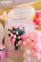 -杭州贝瑞斯美华妇儿医院·早孕·产检·儿科