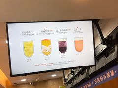 -古茗(东鼓道店)