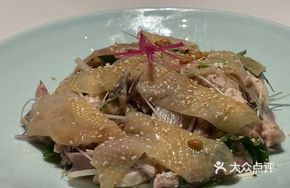 Old Jiang's Chicken